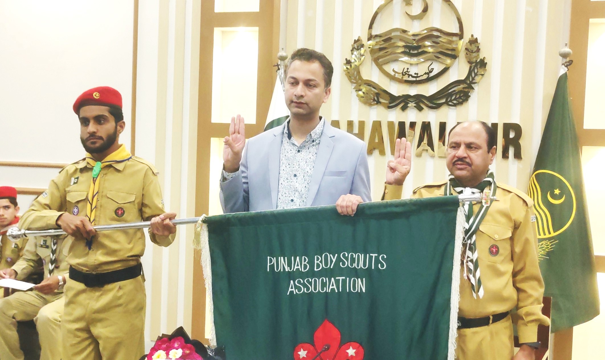 ڈپٹی کمشنر سید حسن رضا نے صدر ڈسٹرکٹ بوائز سکاؤٹس ایسوسی ایشن کا حلف اٹھایا