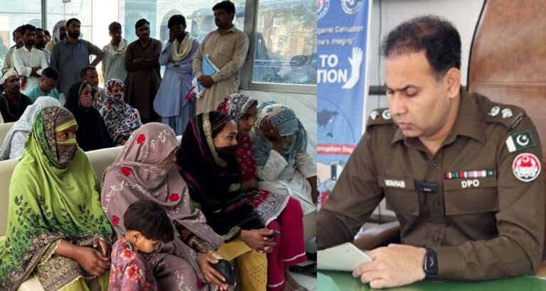 DPO khuli kachry in Office