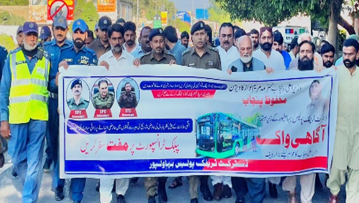 بہاولپور میں پبلک ٹرانسپورٹ کے فروغ کے لیے آگاہی ریلی