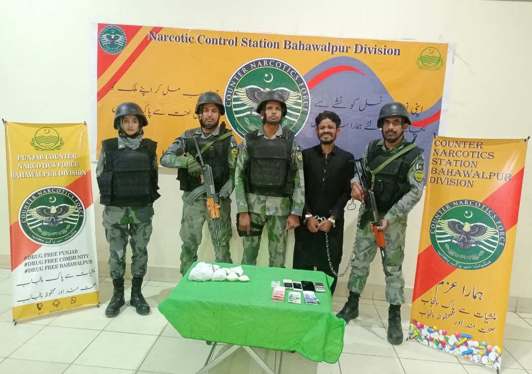 پنجاب کاؤنٹر نارکوٹکس فورس نے بھاری مقدار میں منشیات برآمد کر لی