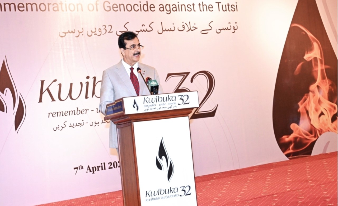 چیئرمین سینیٹ سید یوسف رضا گیلانی کی روانڈا میں توتسی کے خلاف نسل کشی کی یادگاری تقریب میں بطور مہمانِ خصوصی شرکت
