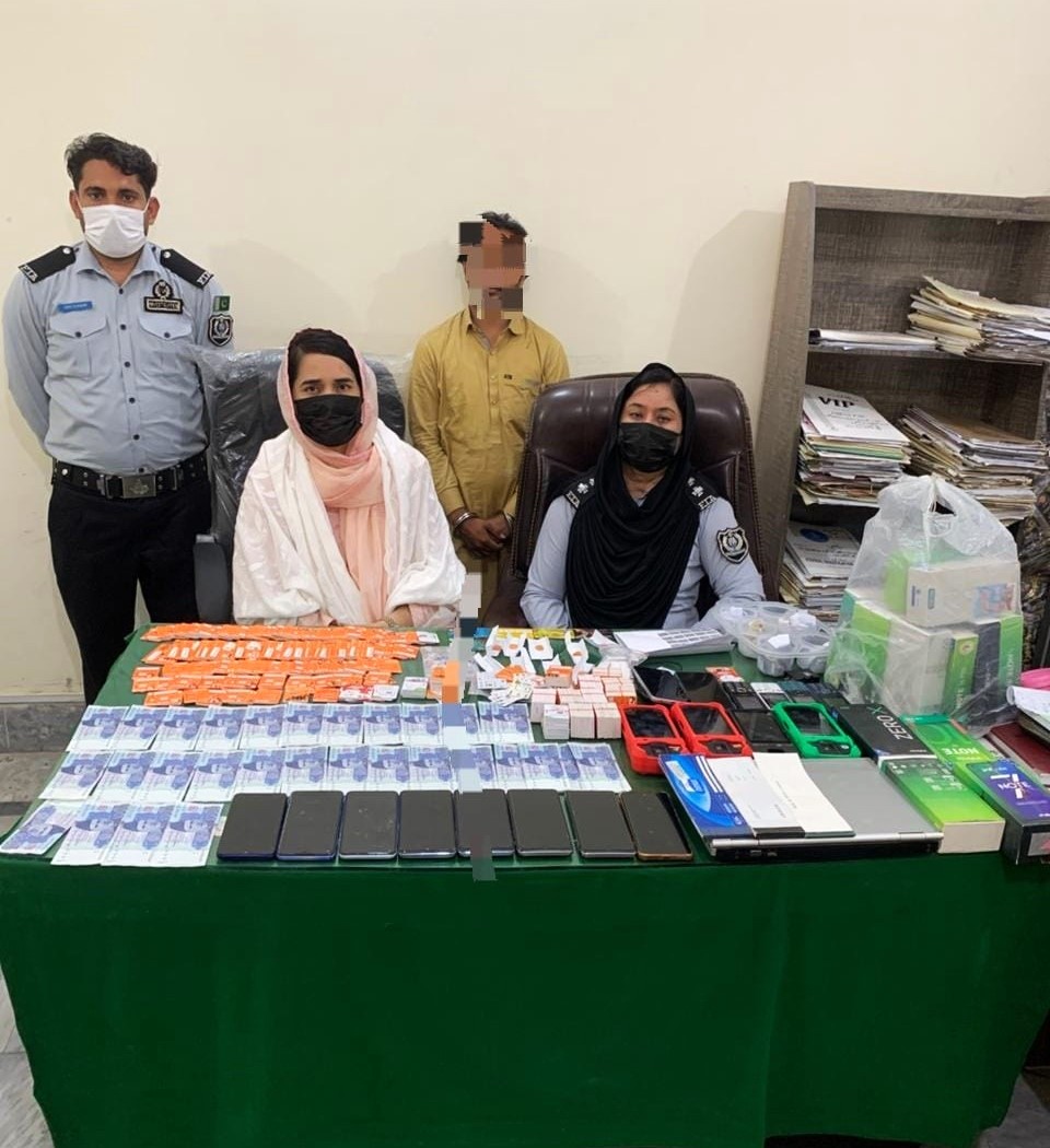 ایف آئی اے بہاولپور نے بے نظیر انکم سپورٹ پروگرام،جعلی کرنسی اور آن لائن لون فراڈ میں ملوث ملزم کو گرفتار کر لیا