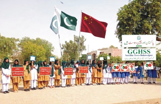 گورنمنٹ گرلز ہائیر سیکنڈری سکول میں پاک چین دوستی اور یومِ تکبیر کے حوالے سے تقریب