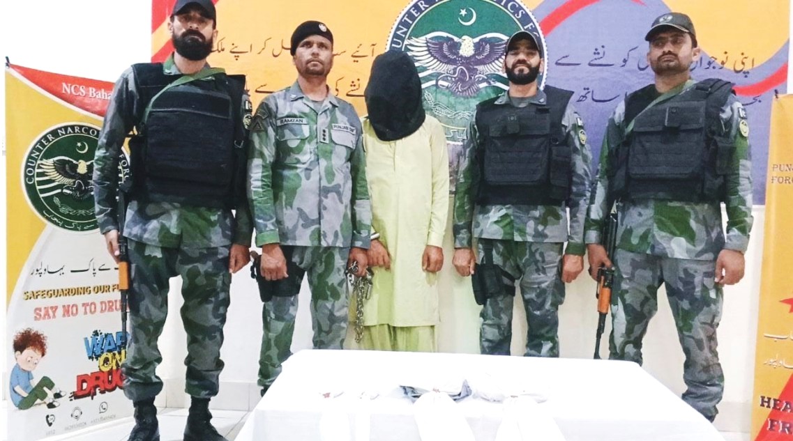 پنجاب کاؤنٹر نارکوٹکس فورس کی کارروائی، 7 کلو سے زائد چرس برآمد