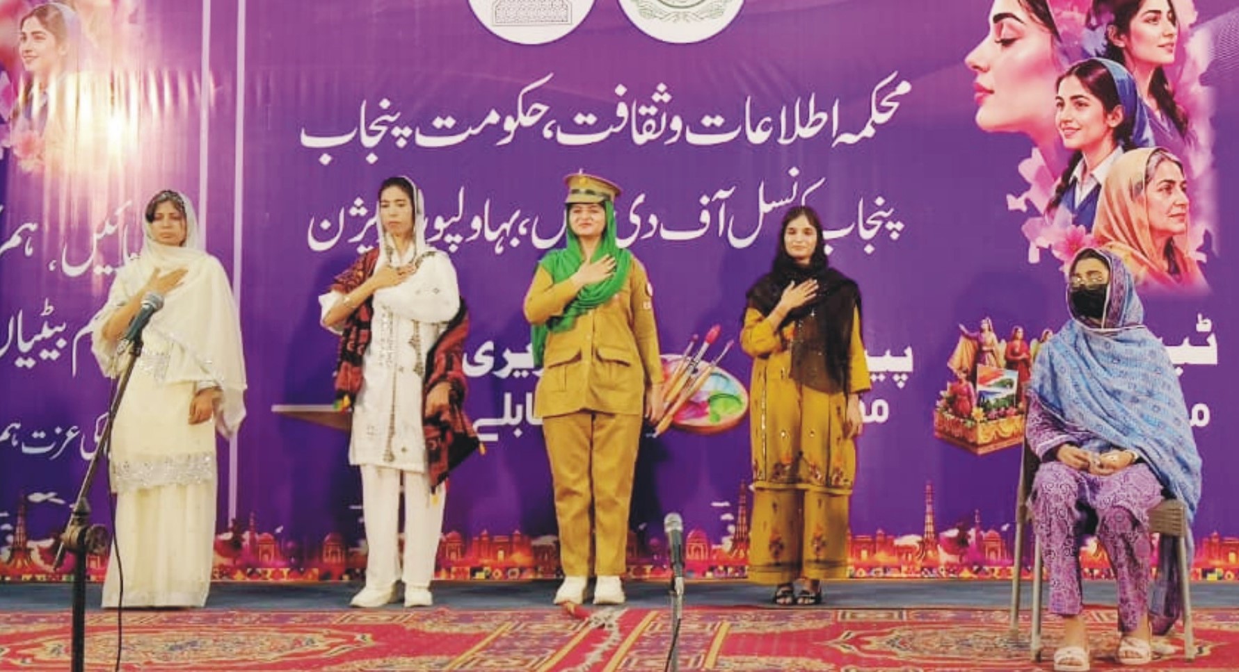 بہاولپور آرٹس کونسل کے زیر اہتمام خواتین کے کردار، وقار اور معاشرتی اہمیت کو اجاگر کرنے کے لیے تقریب کا انعقاد