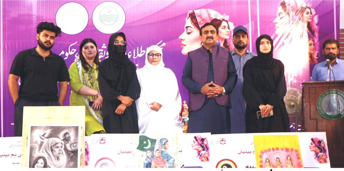 ”ہم مائیں، ہم بہنیں،ہم بیٹیاں“ قوموں کی عزت ہم سے ہے، بہاولپورکونسل آف دی آرٹس کے زیراہتمام مصوری مقابلے کا انعقاد
