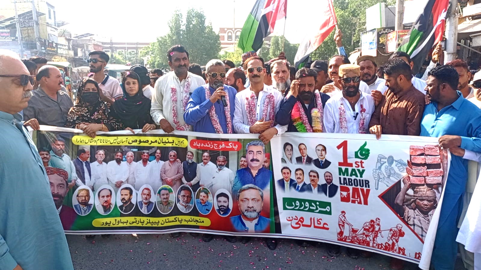 مزدوروں کے عالمی دن پر پیپلزپارٹی کی ریلی، محنت کشوں سے اظہارِ یکجہتی