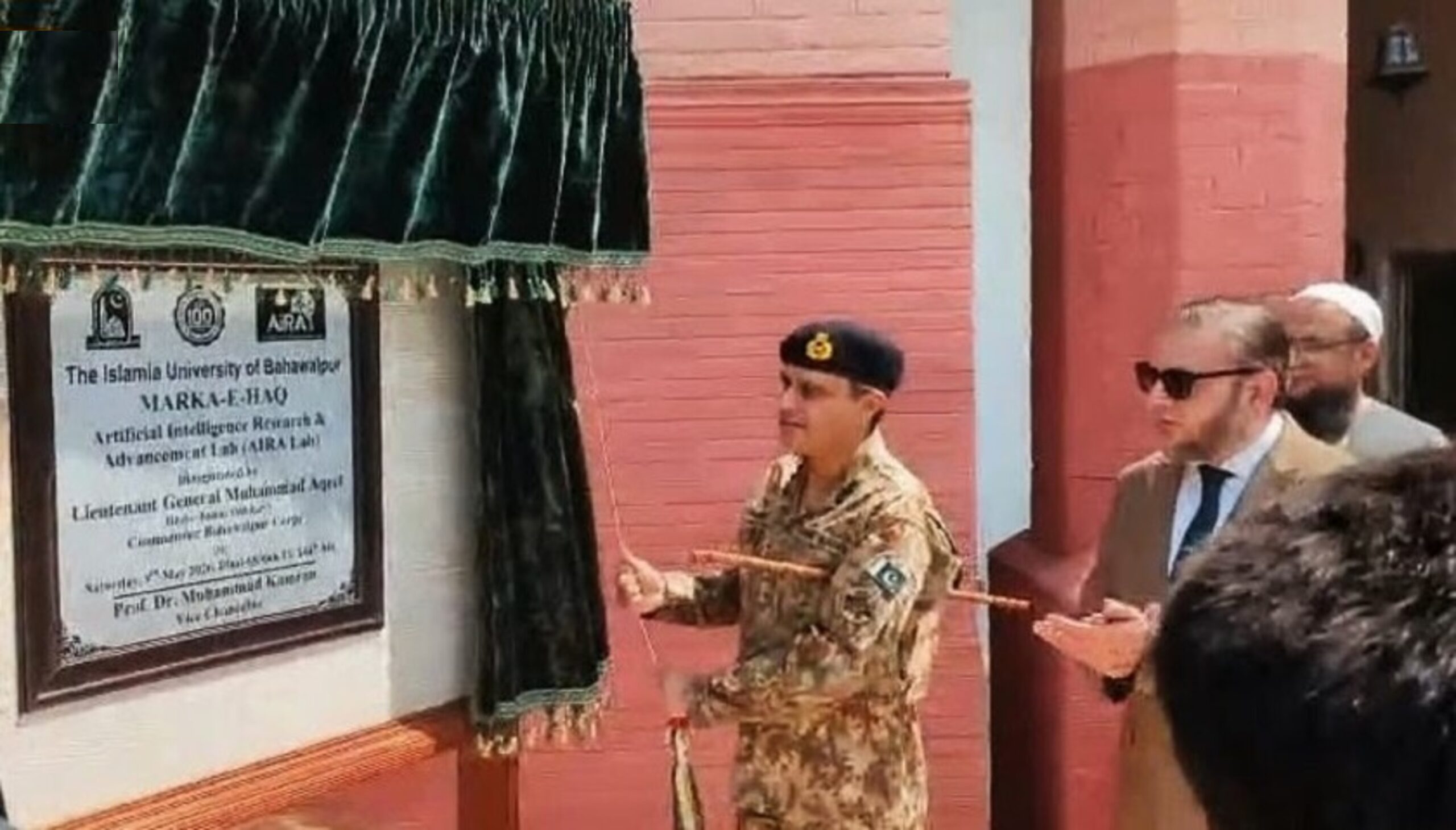 آپریشن بنیان مرصوص کی پہلی سالگرہ پراسلامیہ یونیورسٹی میں تقریب،کورکمانڈربہاولپورکی شرکت