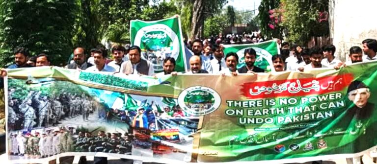 bwn campus rally