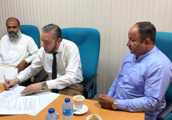 vc sign mou at phsics