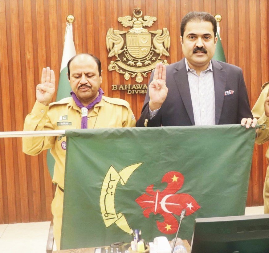 کمشنر عرفان علی کاٹھیا نے ڈویژنل بوائے سکاؤٹ ایسوسی ایشن کے صدر کی حیثیت سے حلف اٹھا لیا
