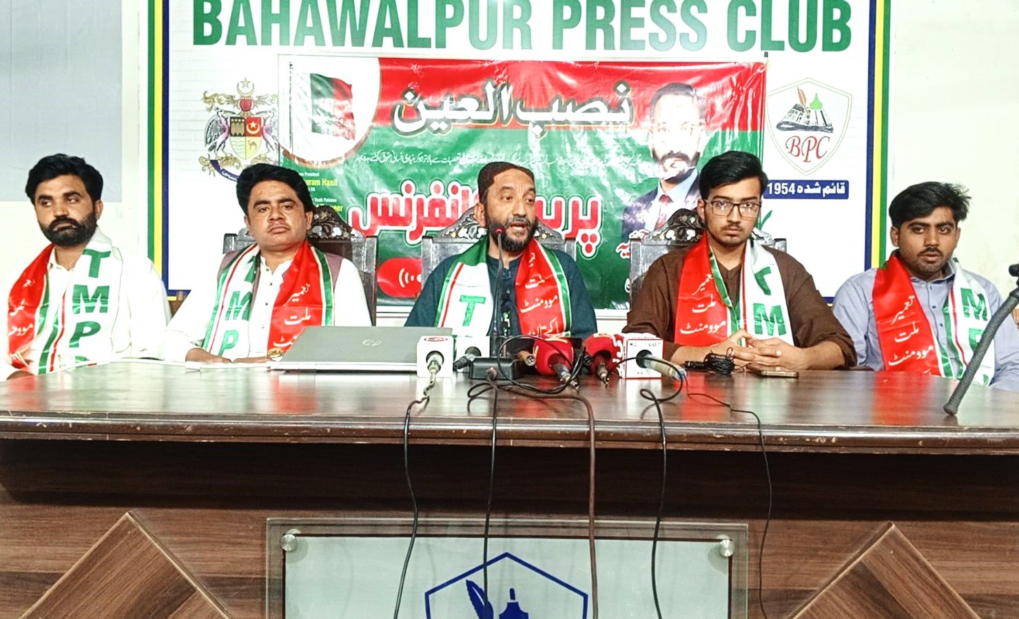 ملک میں سیاسی و انتظامی اصلاحات اور کرپشن کا خاتمہ ناگزیر ہے،حافظ الخیر ایم جوئیہ