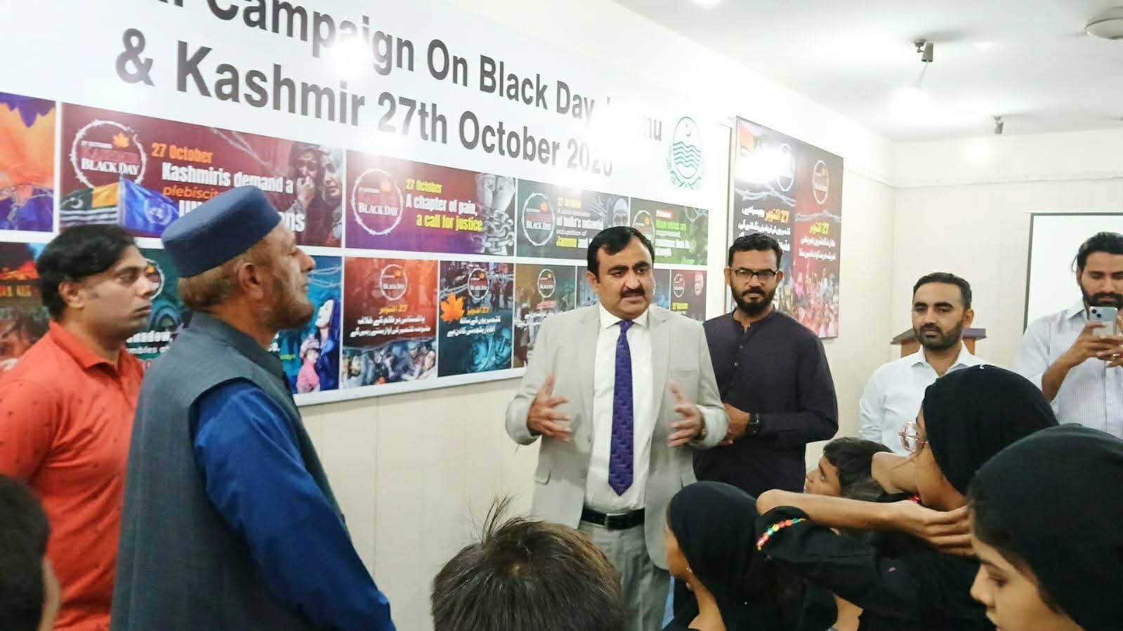 یومِ سیاہ کشمیر:بہاولپور آرٹس کونسل میں تقریب،تصویری نمائش اور ریلی