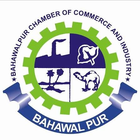 بہاولپور چیمبر آف کامرس کے صدر سمیت دیگر عہدوں کے انتخابات 28 اکتوبر کو ہوں گے